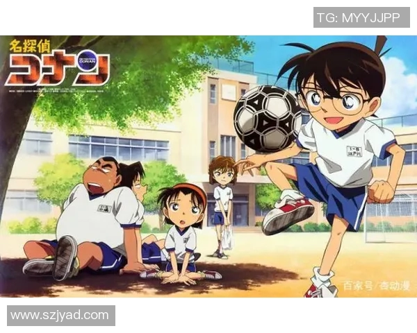 柯南怀疑足球明星无辜展开调查揭开真相的悬疑故事