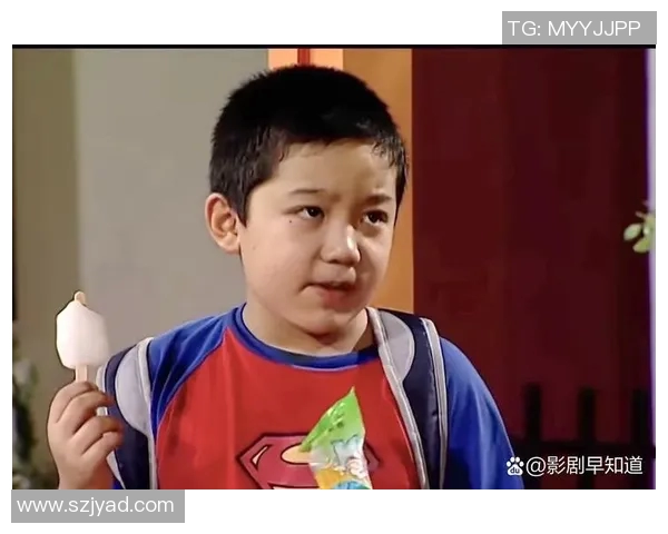 家有儿女中的足球明星成长记与梦想追逐的青春故事