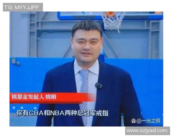 篮球明星球衣的魅力与文化探讨如何影响年轻一代的运动热情与时尚潮流